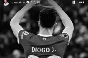 R.I.P. 前巴萨中场拉基蒂奇悼念若塔：️