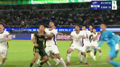 bob半岛体育官方网站-浙江2-0完胜津门虎，卡列洛破门，弗兰克建功