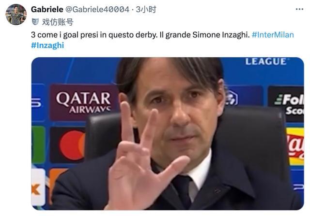 1745456820208091445.jpg 从德比连胜到德比不胜,三线争冠国米真的累坏了