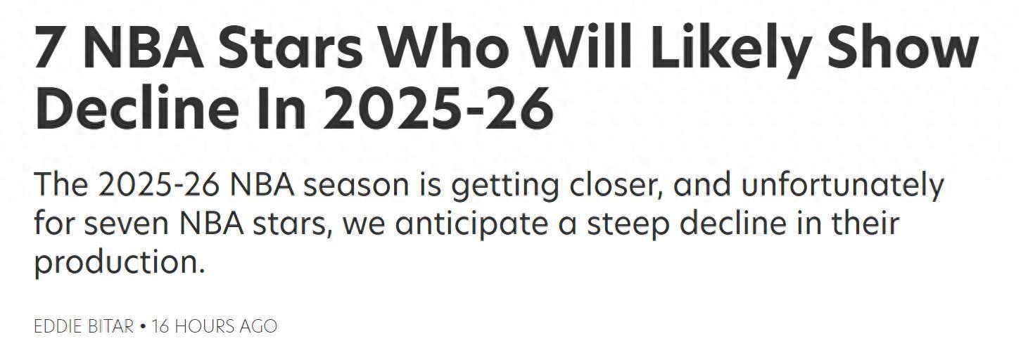 bob半岛体育官网-詹库皆遭看衰！美媒预测7大球星新赛季下滑：詹姆斯库里高居前二