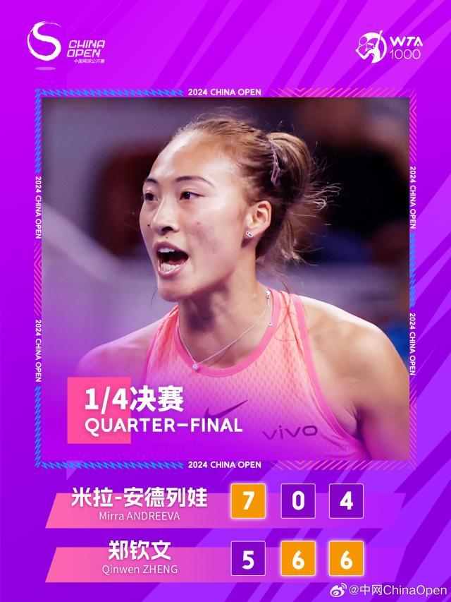 bob半岛体育官网-【早报】Pogback！博格巴禁赛缩至18个月，明年3月见？