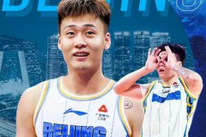 bob半岛体育-北京记者：赵睿新赛季将身披24号球衣