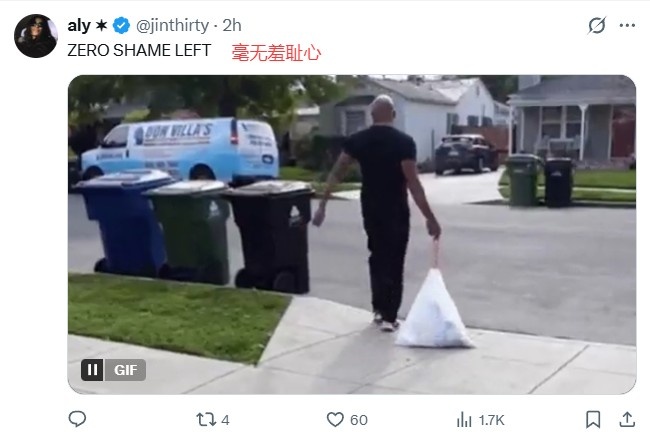 bob半岛体育官网-勇士遭逆转勇蜜难绷：这么大优势都能输？小丑科尔！法克追梦波姐