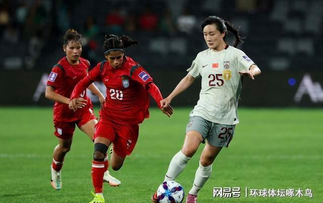 bob半岛体育官方网站-王霜张睿进球 亚洲杯中国女足2-0击败孟加拉