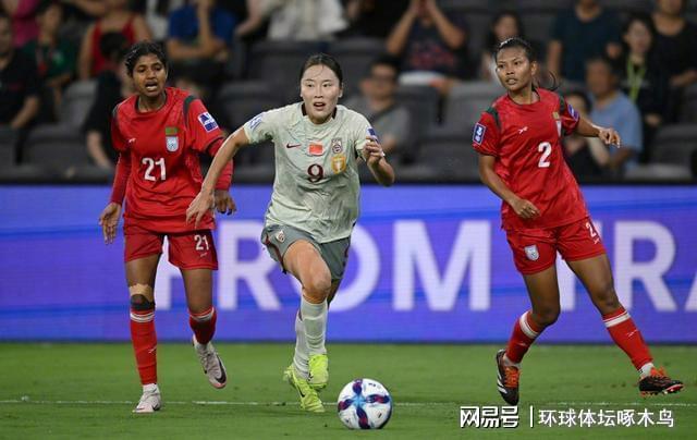 bob半岛体育官方网站-王霜张睿进球 亚洲杯中国女足2-0击败孟加拉