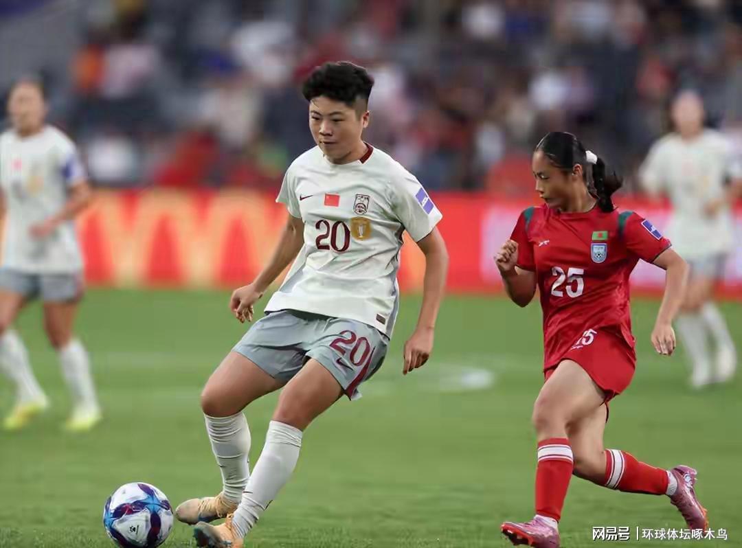 bob半岛体育官方网站-王霜张睿进球 亚洲杯中国女足2-0击败孟加拉