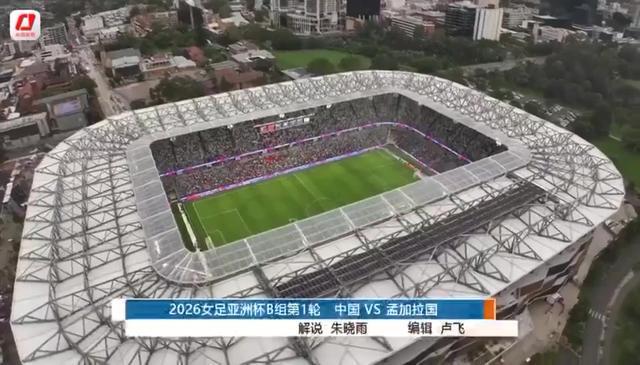 bob半岛体育官网-2比0!中国女足亚洲杯卫冕之旅“开门红”