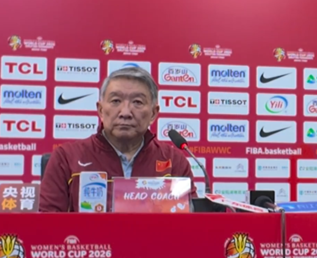 bob半岛体育-胜南苏丹发布会！宫鲁鸣不满末节表现，王思雨赞张子宇请求包容